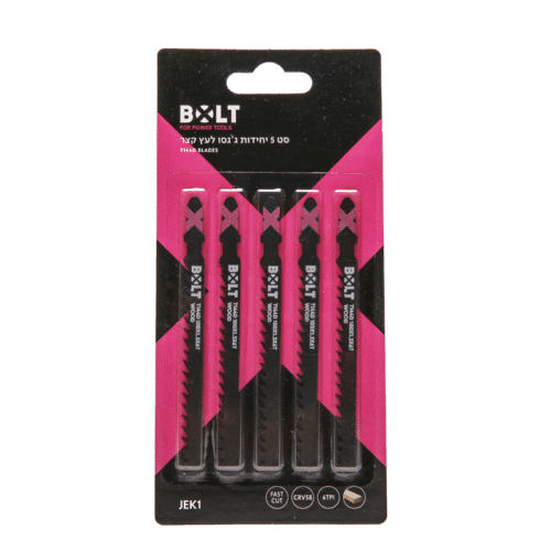 סט 5 יחידות ג'יגסו עץ קצר BOLT JEK1
