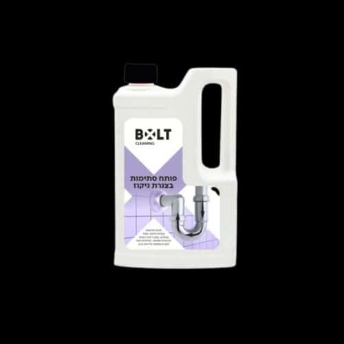 פותח סתימות 1 ליטר BOLT SO1L